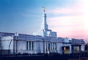 LDS Hermosillo Sonora México Temple